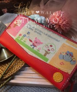 Fumiyo animal newspaper